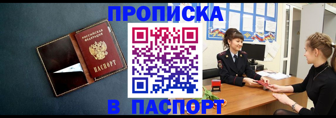 форма 3 в Костромской области